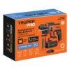 Rotomartillo SDS Plus 20V, 2 J, 1 batería 4Ah, TRUPER PRO